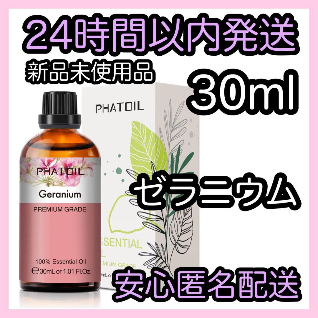 ごっちゃんママ様 リクエスト 7点 まとめ商品