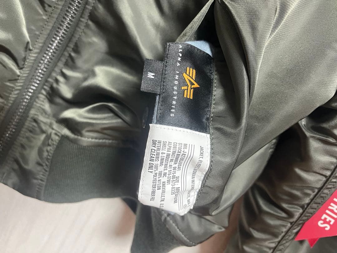 極美品　ALPHA INDUSTRIES MA-1フライトジャケットM タグ付き