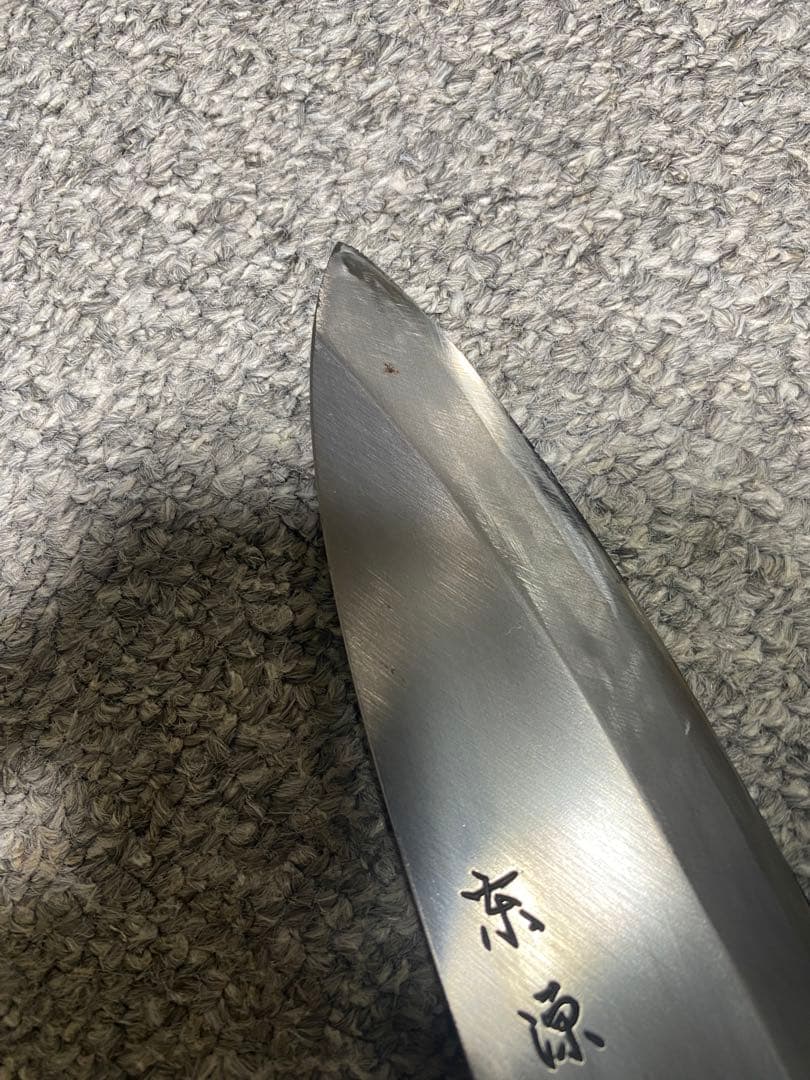 東源正久 - 出刃包丁(本霞 - 150mm)