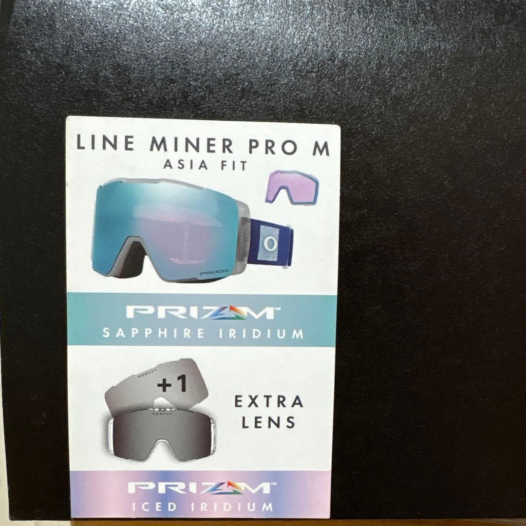 Oakley スキーゴーグル ブルー/クリア