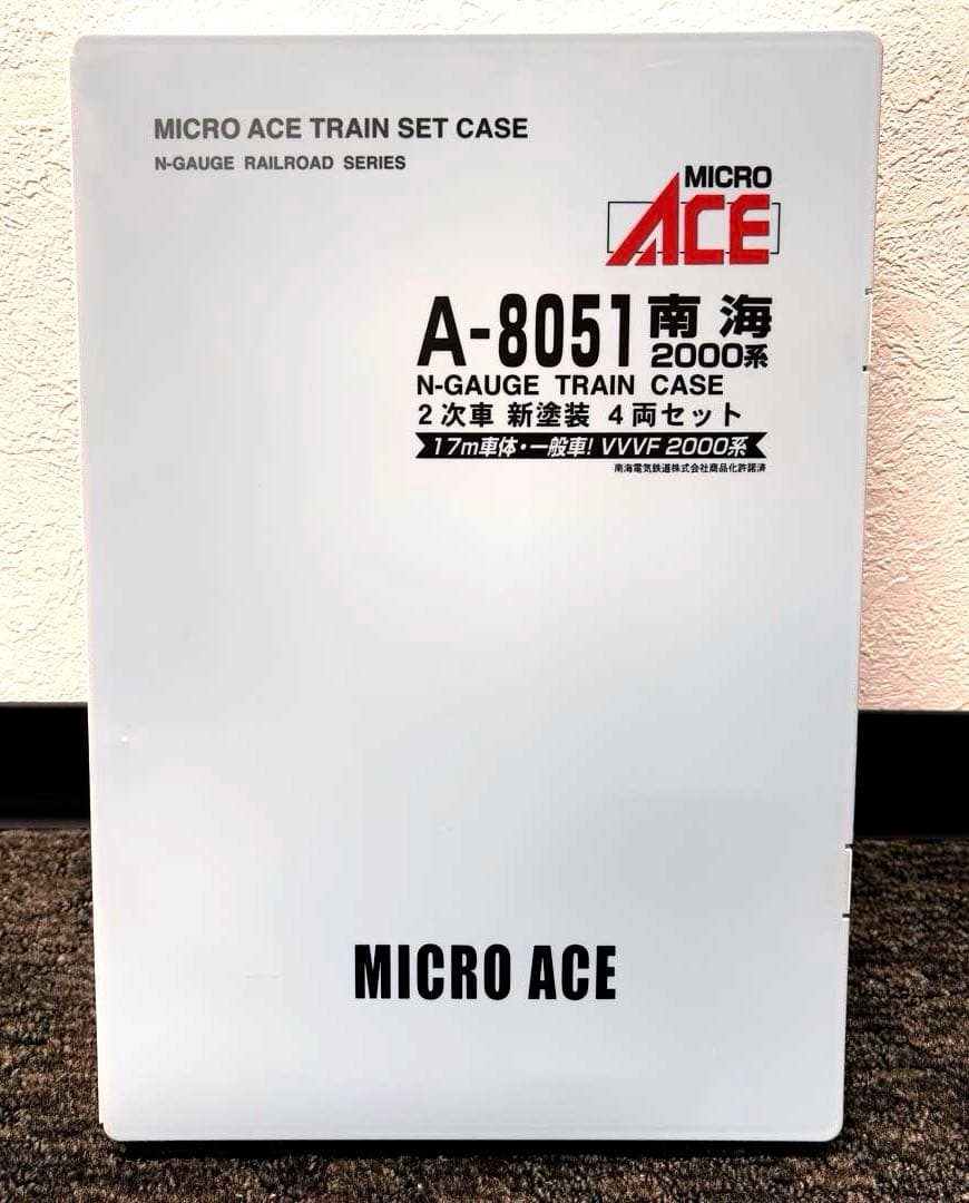 (美品)Micro Ace A8051 南海2000系 2次車 新塗装4両セット