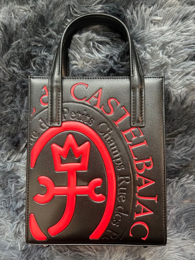 ゆ*様 【新品未使用】CASTELBAJAC トートバッグ ショルダーストラップ