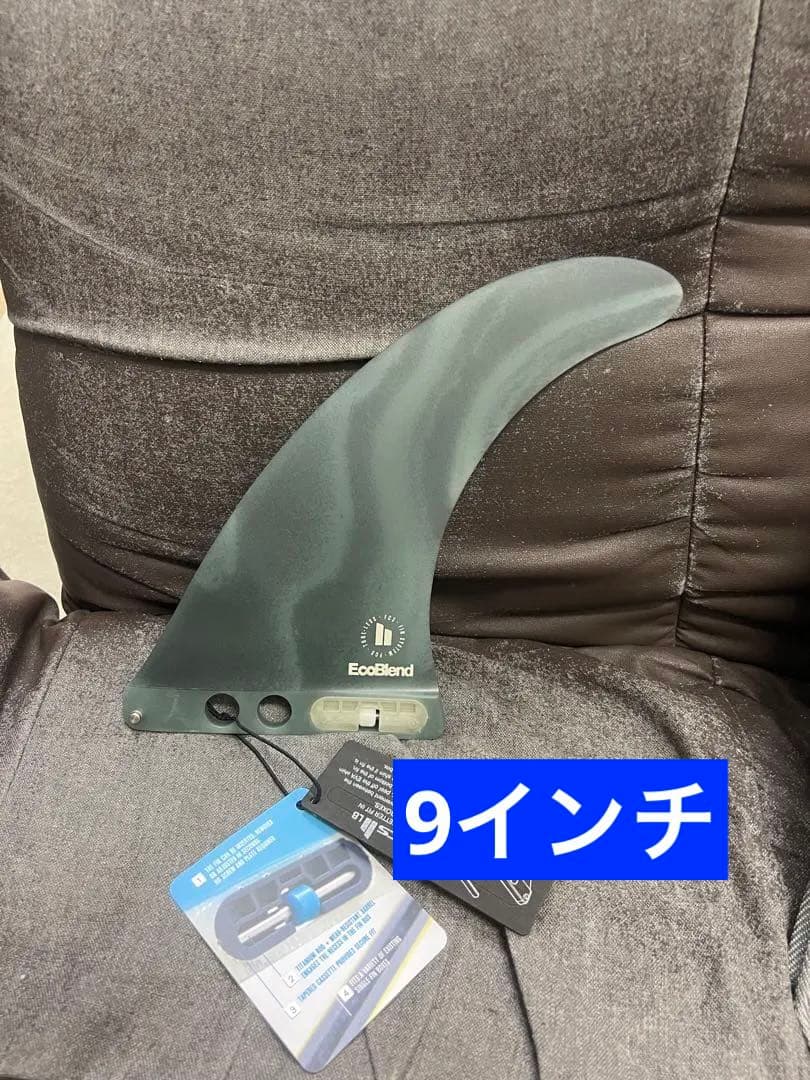 FCS2 connect NEO ECO 9 グリーン