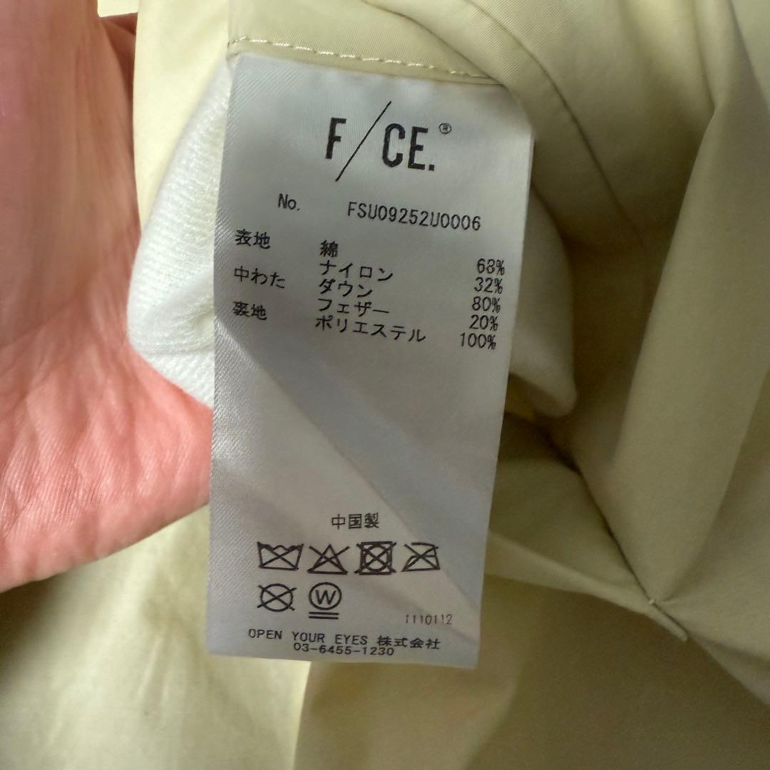 F/CE. リサイクルダウン 2WAY スタンドコート