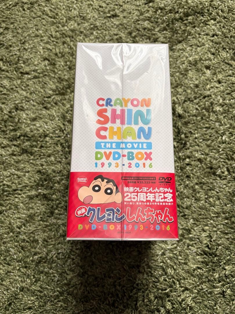 クレヨンしんちゃん　DVD-BOX
