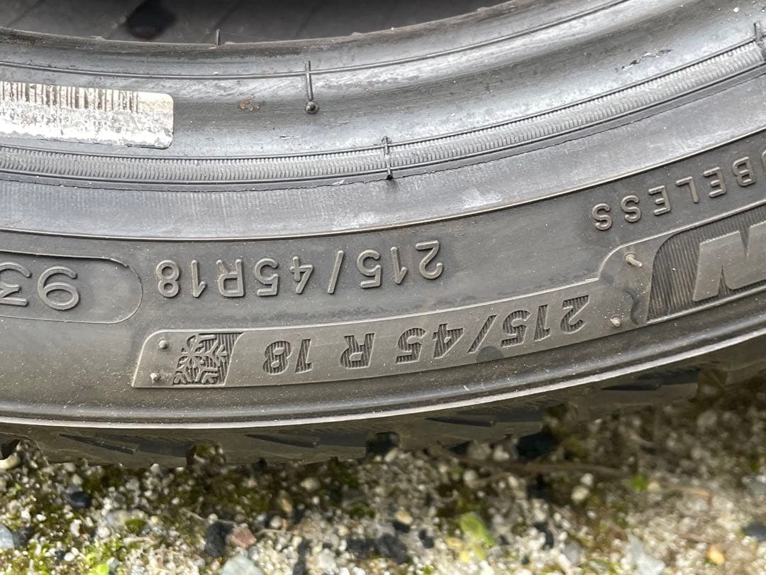 215/45R18 スタッドレスタイヤ　ミシュラン　中古2本セット