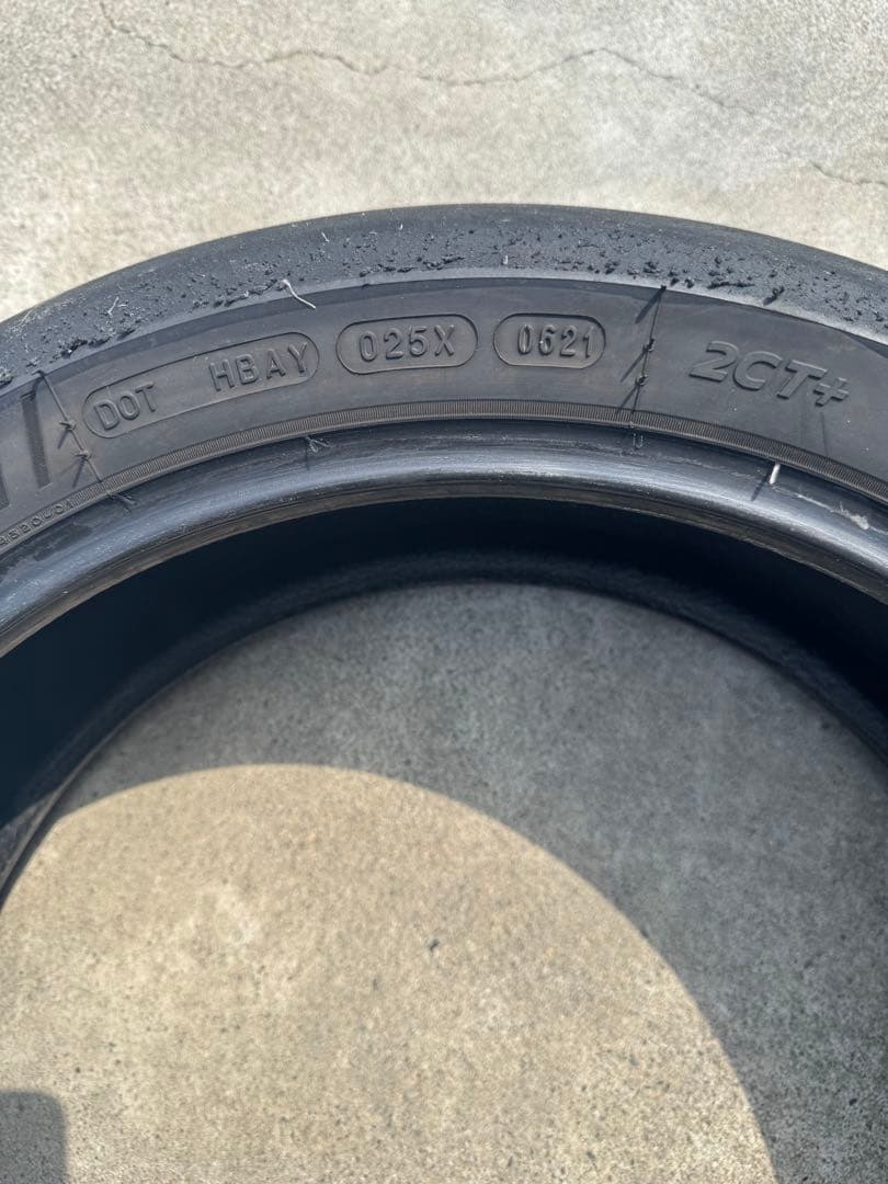 パワーカップ2 120/70-200/55前後セット Power cup2