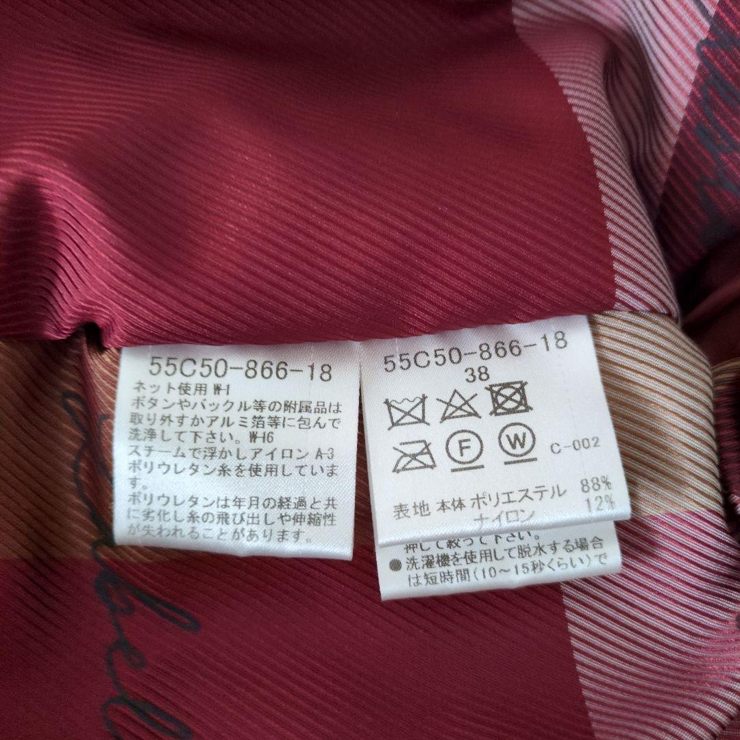 BLUE LABEL CRESTBRIDGE ダウンジャケット 38