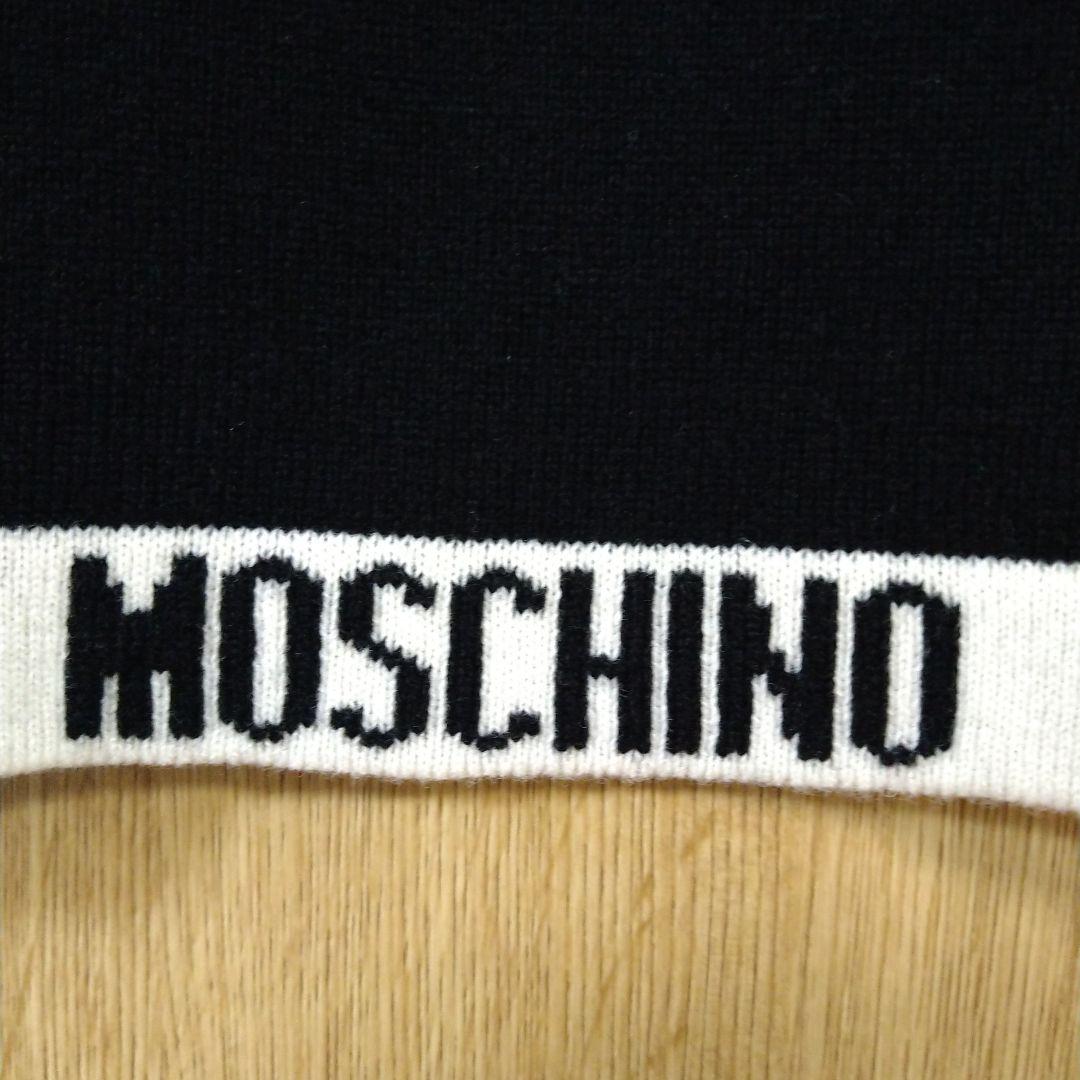 レア!!MOSCHINO　モスキーノ　ロゴスカート 膝丈スカート　ブラック