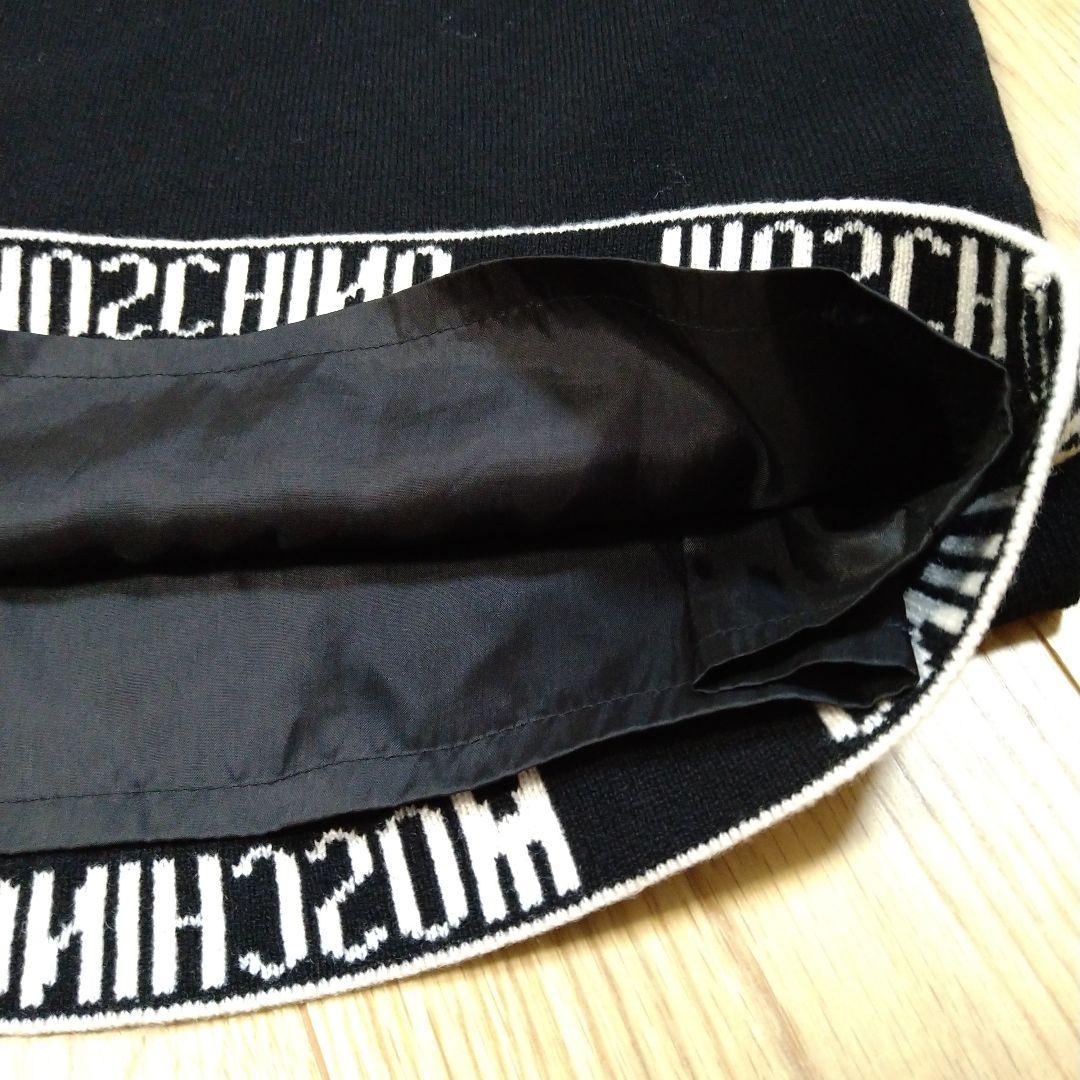 レア!!MOSCHINO　モスキーノ　ロゴスカート 膝丈スカート　ブラック