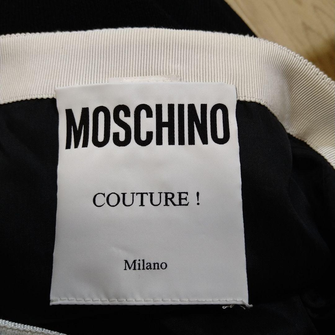 レア!!MOSCHINO　モスキーノ　ロゴスカート 膝丈スカート　ブラック