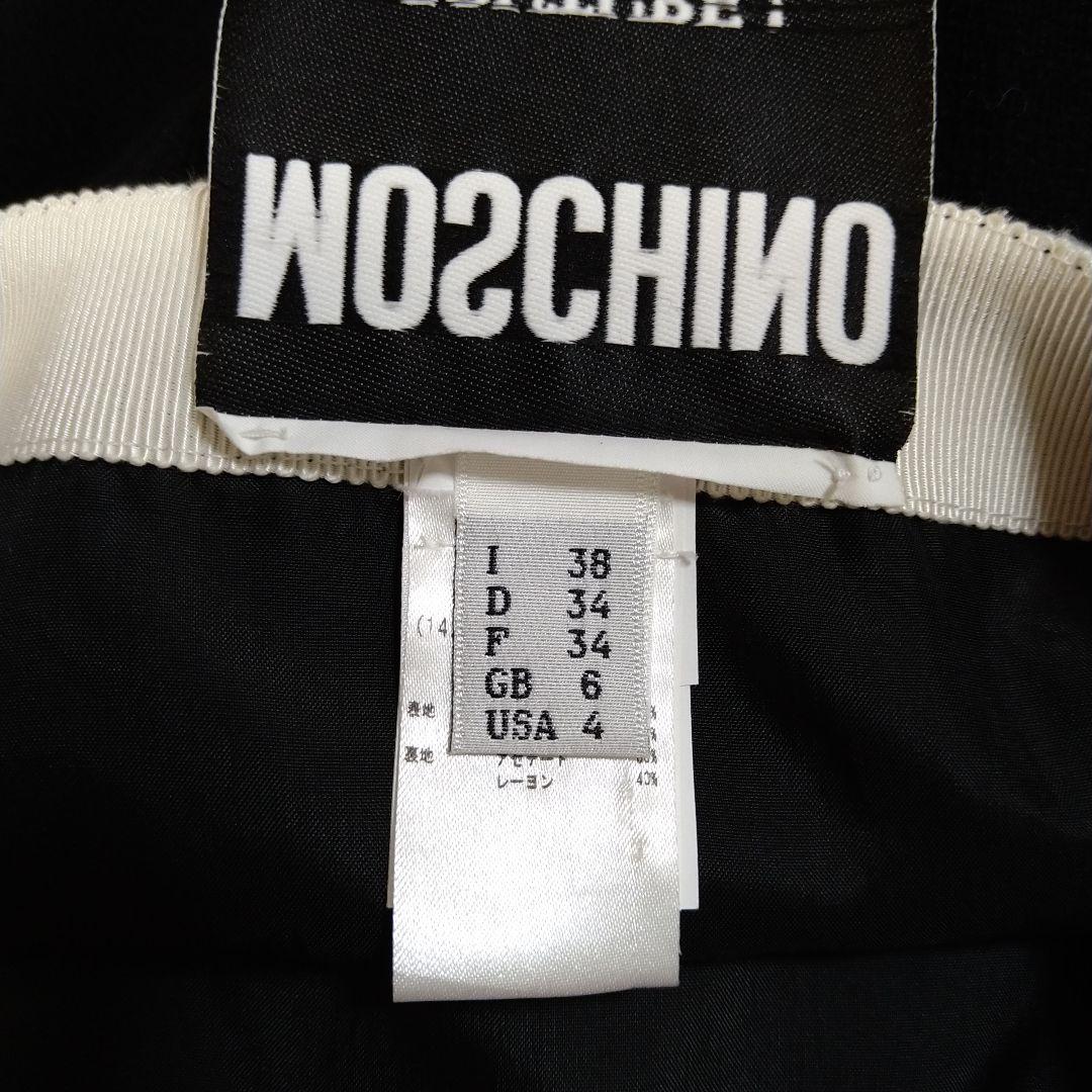レア!!MOSCHINO　モスキーノ　ロゴスカート 膝丈スカート　ブラック
