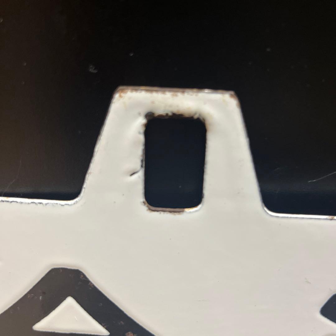 ま*も様 【錆あり】金沢⇄七尾　金沢⇄和倉 駅名板　鉄道プレート　 案内板　ホー