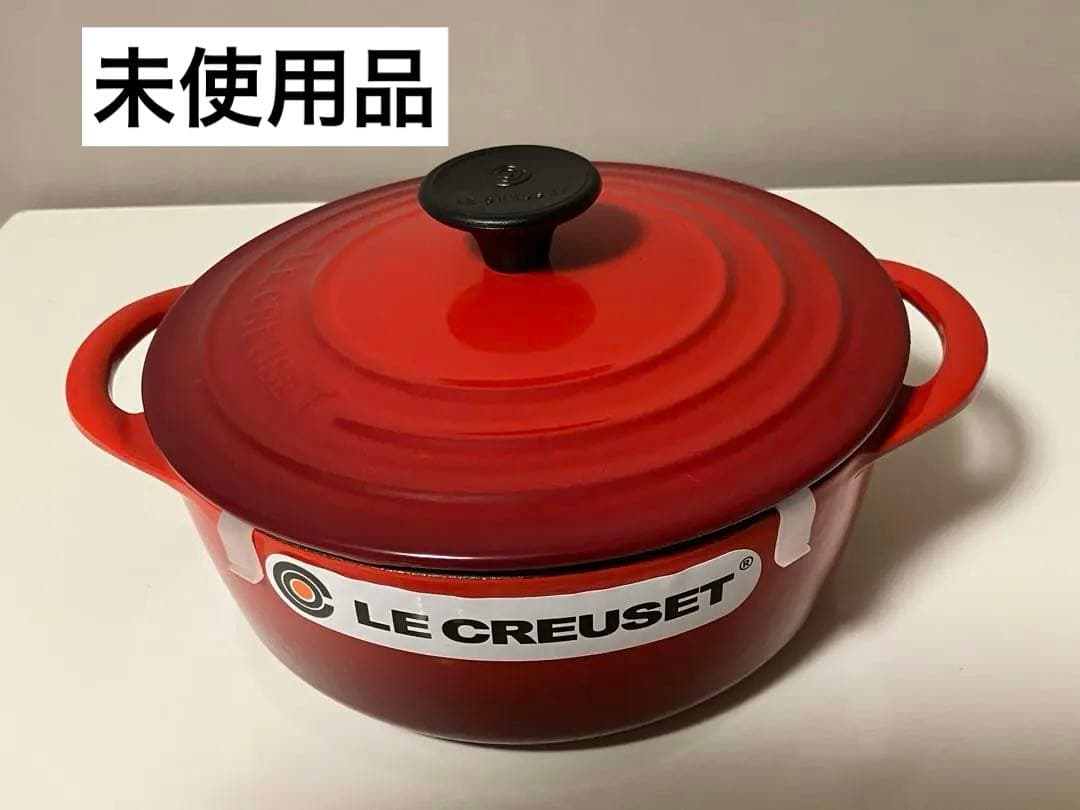 LE CREUSET ル・クルーゼ ココットロンド チェリーレッド 両手鍋18㎝