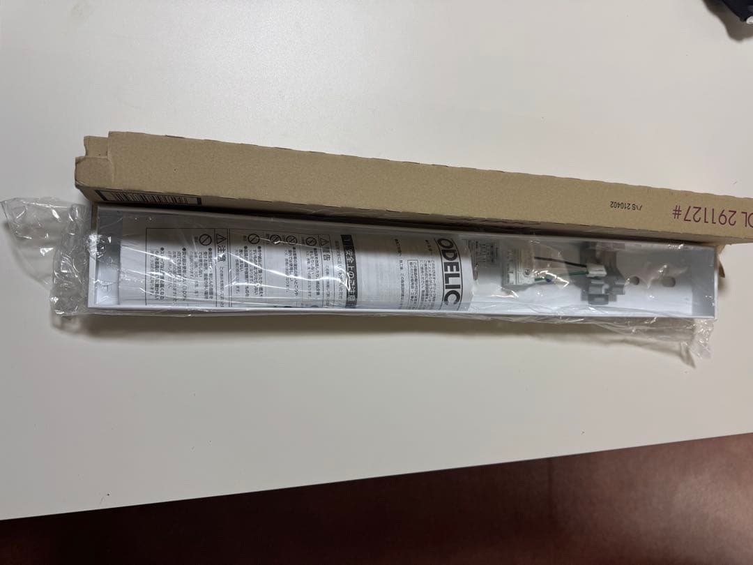 Hf16W LED蛍光灯 約60cm 高演色色