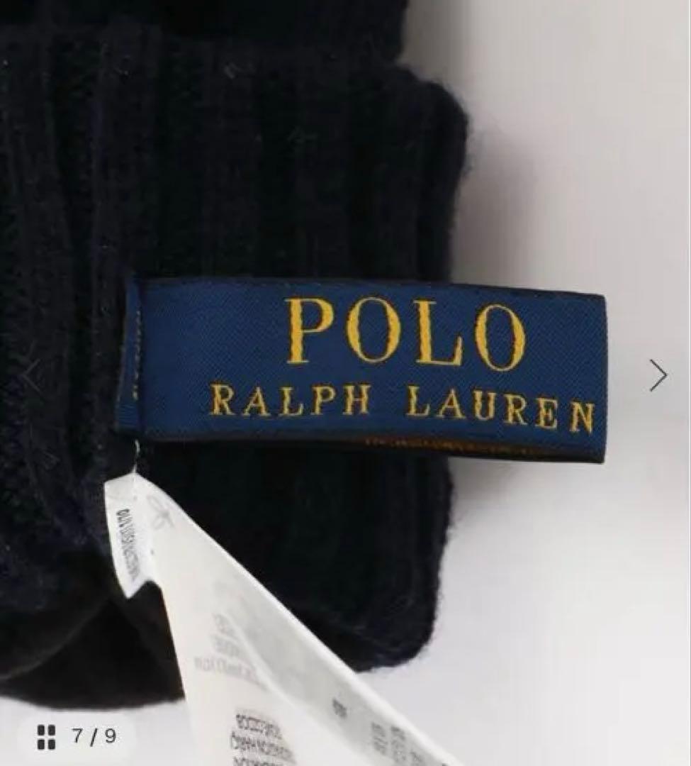 新品未使用♡ ポロ ラルフ ローレン　NY グローブ　手袋