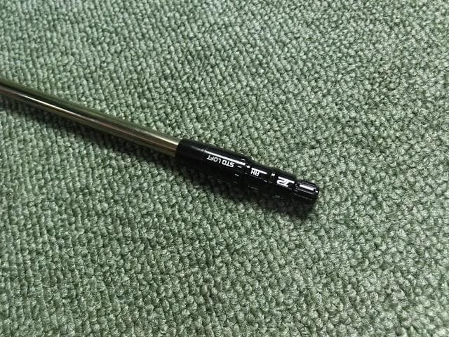 レアNGS Delight-Z SR 良くしなる 装着時47 テーラーメイドDR