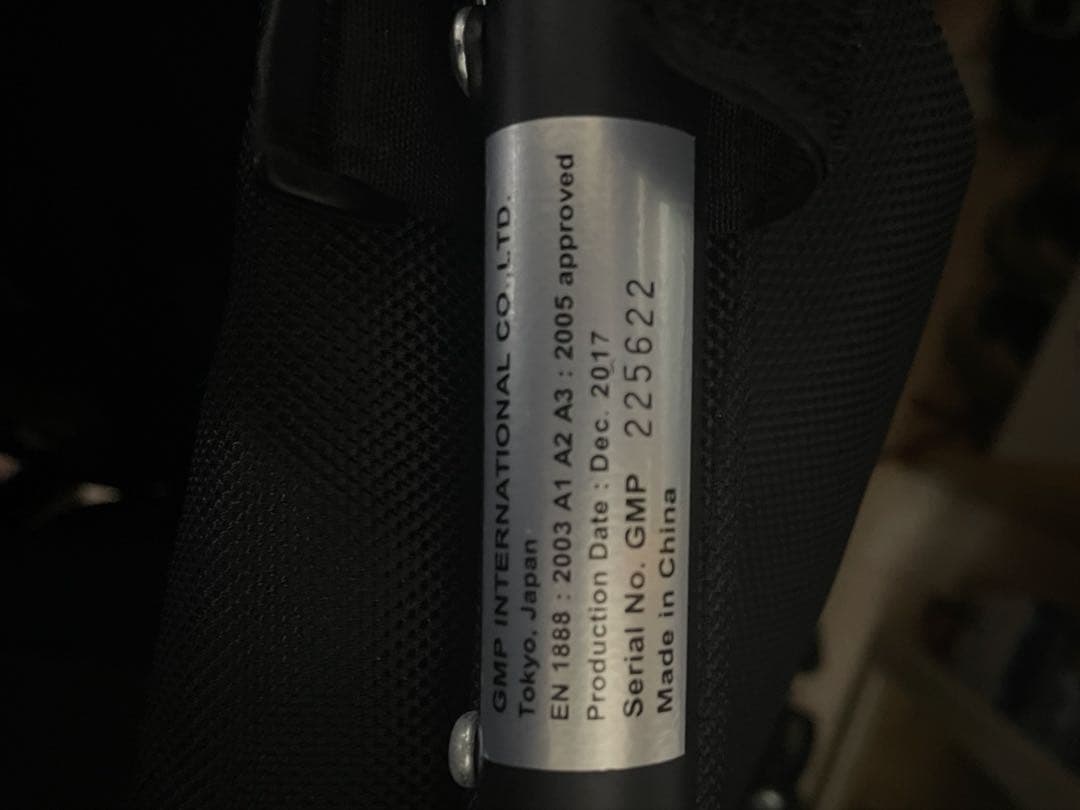 【美品】エアバギー　ココプレミア　フロムバース　アースブラック　レインカバー付