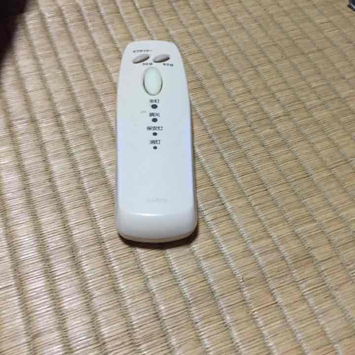リモコン