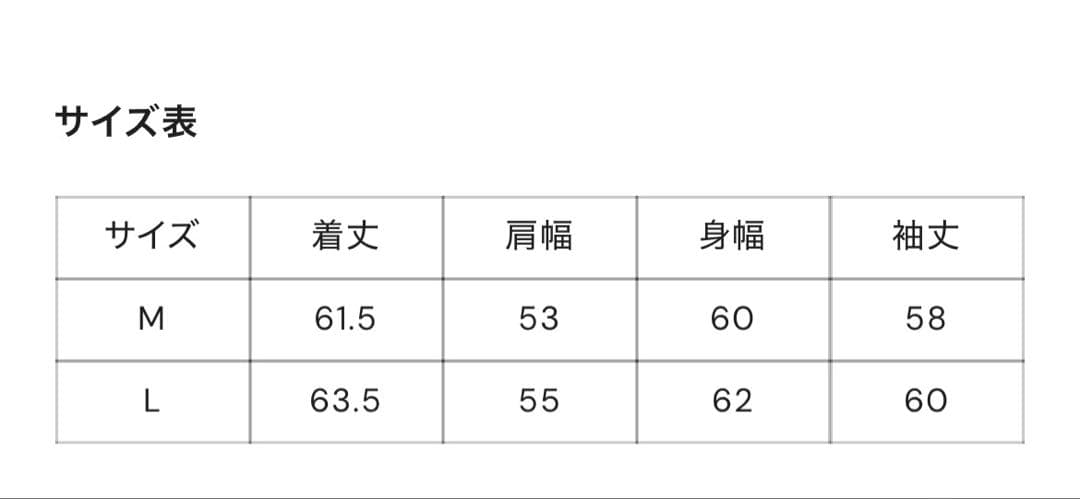 トップス student apathy Long Sleeved Thermal Tee