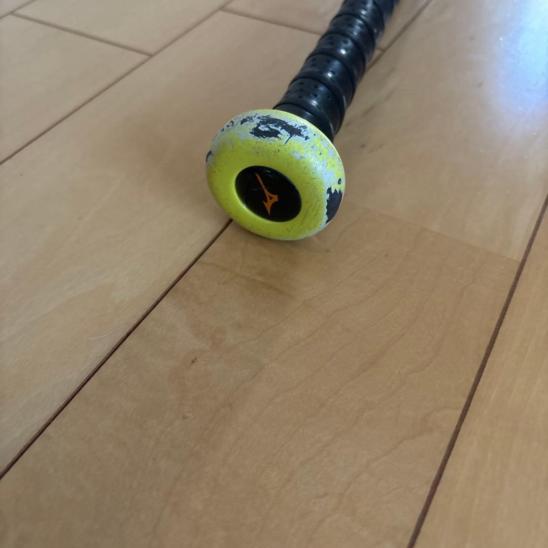 ミズノ MIZUNO beyondmax 1CJBY156 FRP製 少年軟式用