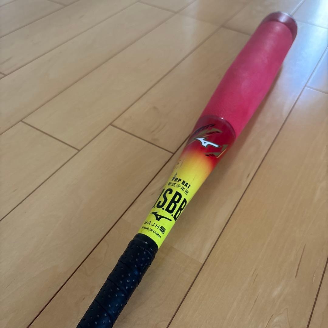 ミズノ MIZUNO beyondmax 1CJBY156 FRP製 少年軟式用