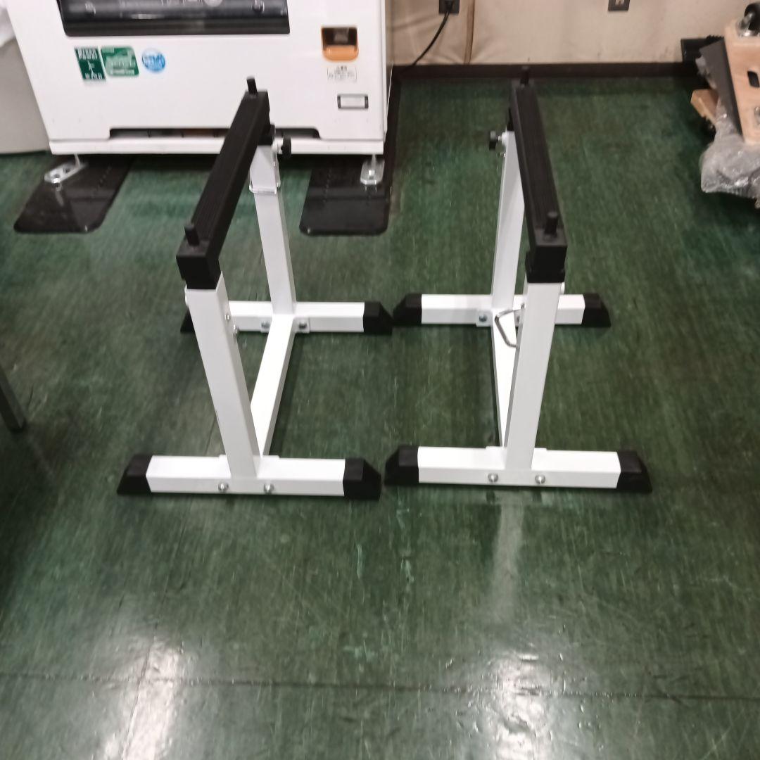 アイロテックセーフティラック(引き取り)