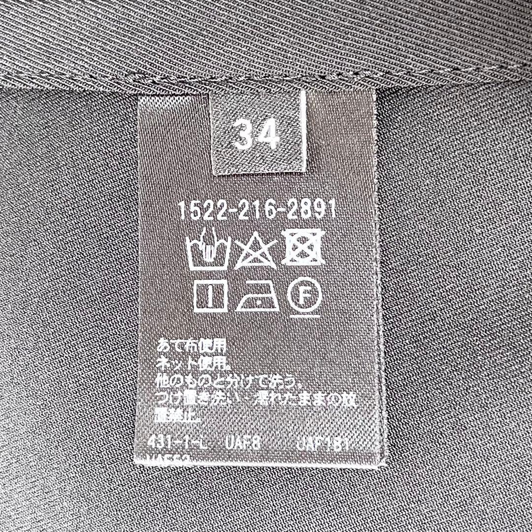 【極美品】UNITED ARROWS ノーカラー パンツセットアップ 34