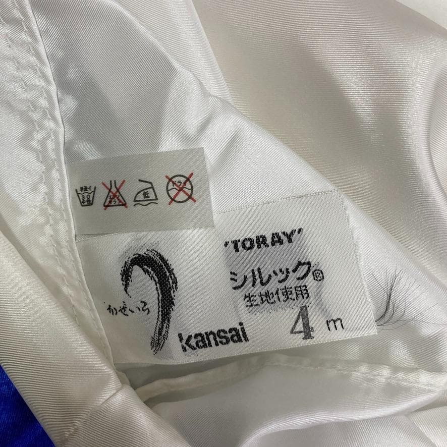 SKO122　鯉のぼり吹き流し単品４m 　吹き流し4m　東旭鯉4m単品