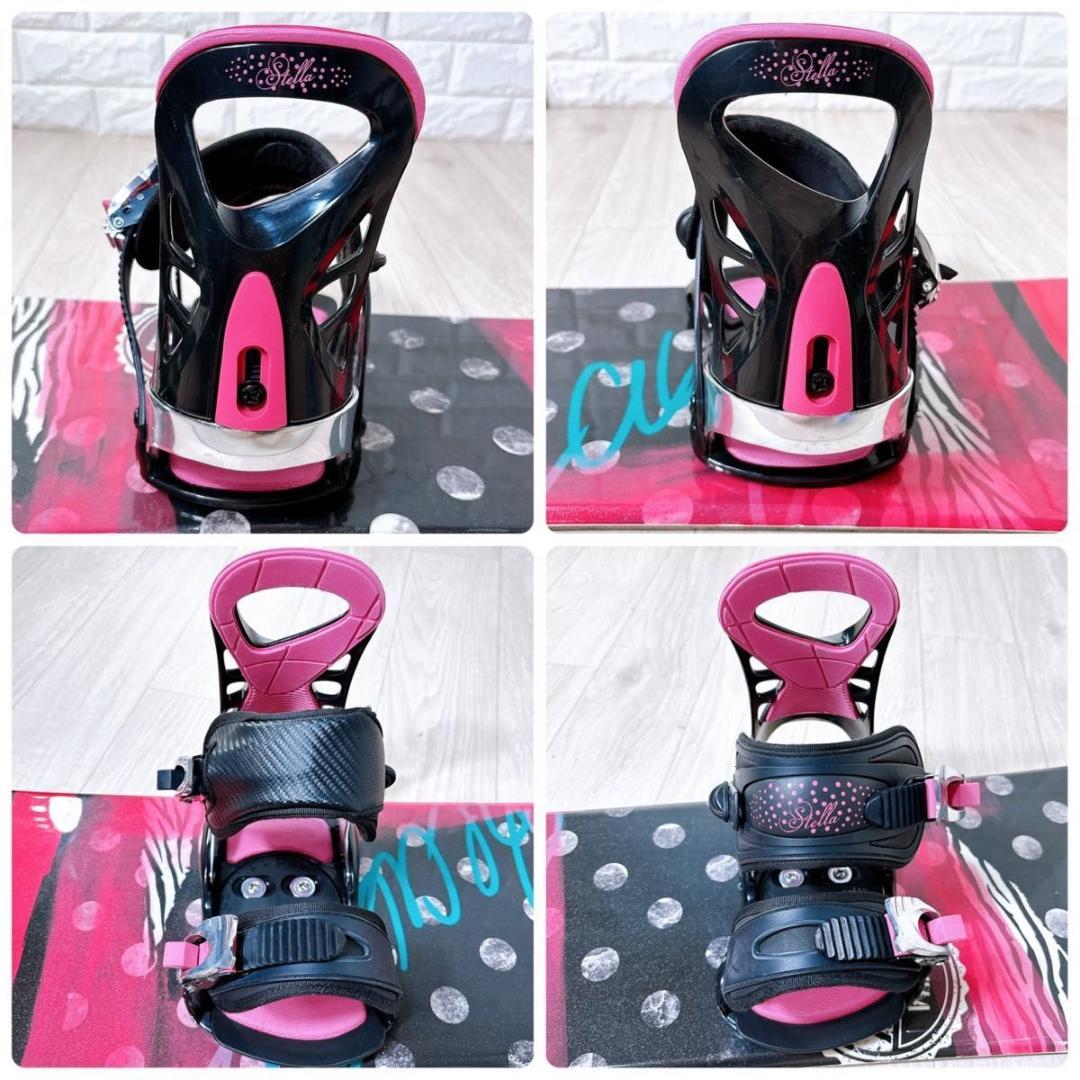 初心者おすすめ レディース スノボーセット STELLA BEAUTY 140