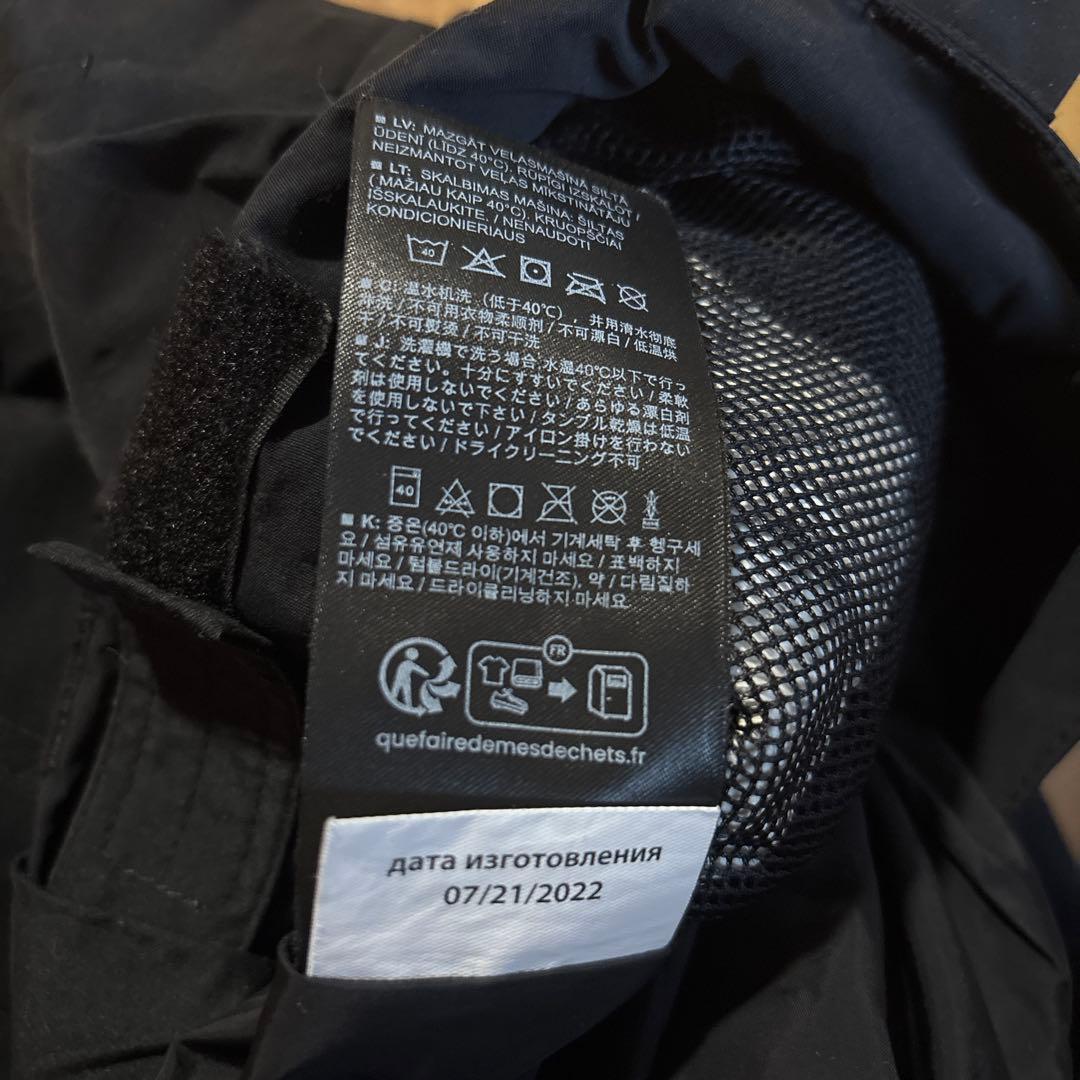 サトウ様 BURTON AK CYCLIC PANT 23-24 Lサイズ