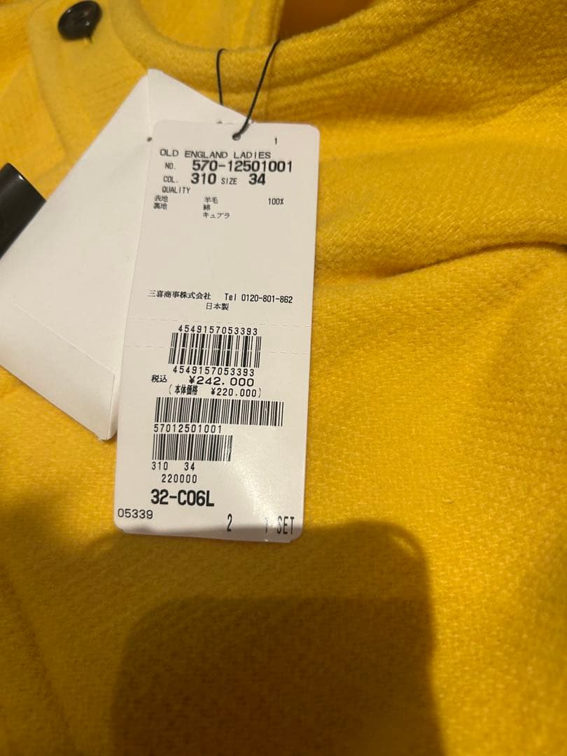 今期新品　24万円オールドイングランド　ダッフルコートJOSHUA ELLIS