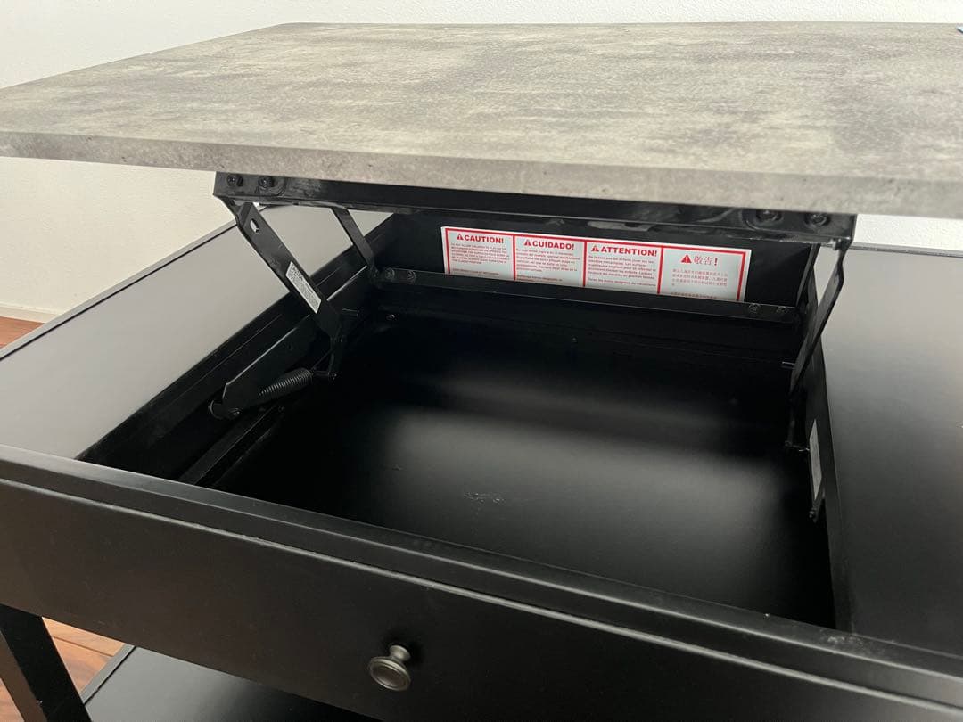 リフトトップコーヒーテーブル T341-19