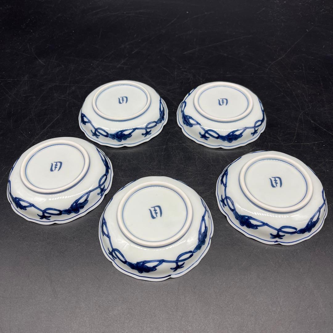 ⭐️新品 未使用品⭐️辻嘉一　特選和食器揃　用の美 小鉢セット