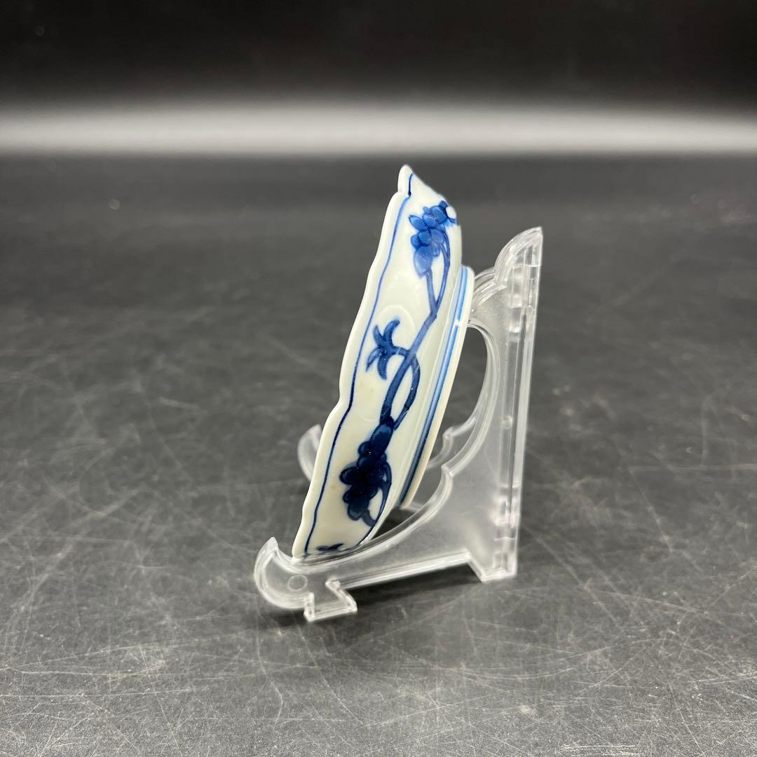 ⭐️新品 未使用品⭐️辻嘉一　特選和食器揃　用の美 小鉢セット