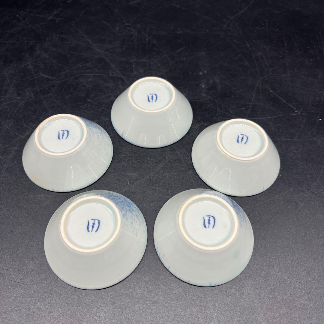 ⭐️新品 未使用品⭐️辻嘉一　特選和食器揃　用の美 小鉢セット
