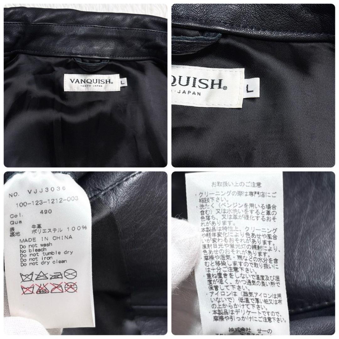 vanquish ライダース レザージャケット L 牛革 ダークネイビー カウ