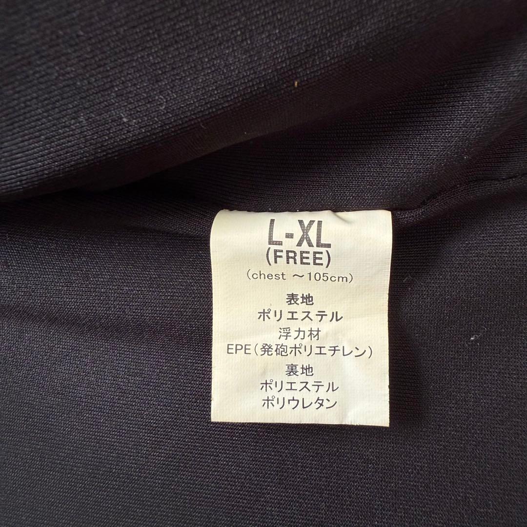 LARIAT ブラック ライフジャケット