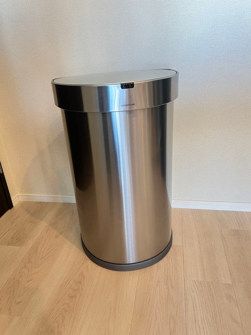 【自動開閉】simplehuman セミラウンドセンサーカン　ゴミ箱45L
