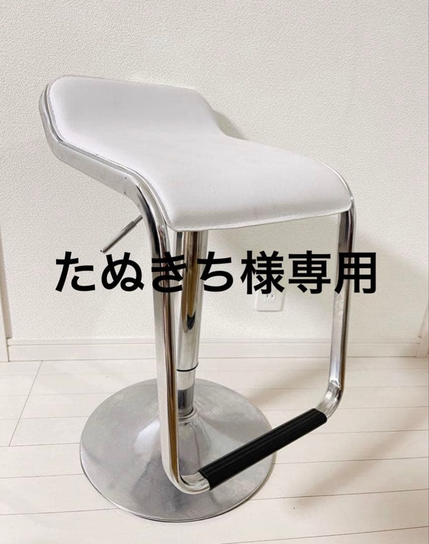 昇降式 カウンターチェア 椅子　2脚