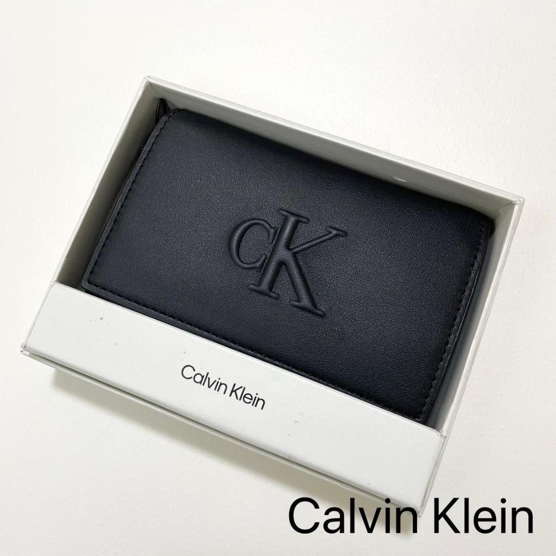 カルバンクライン 財布 ウォレット 三つ折り エンボスロゴ CK 黒 ラスト1個