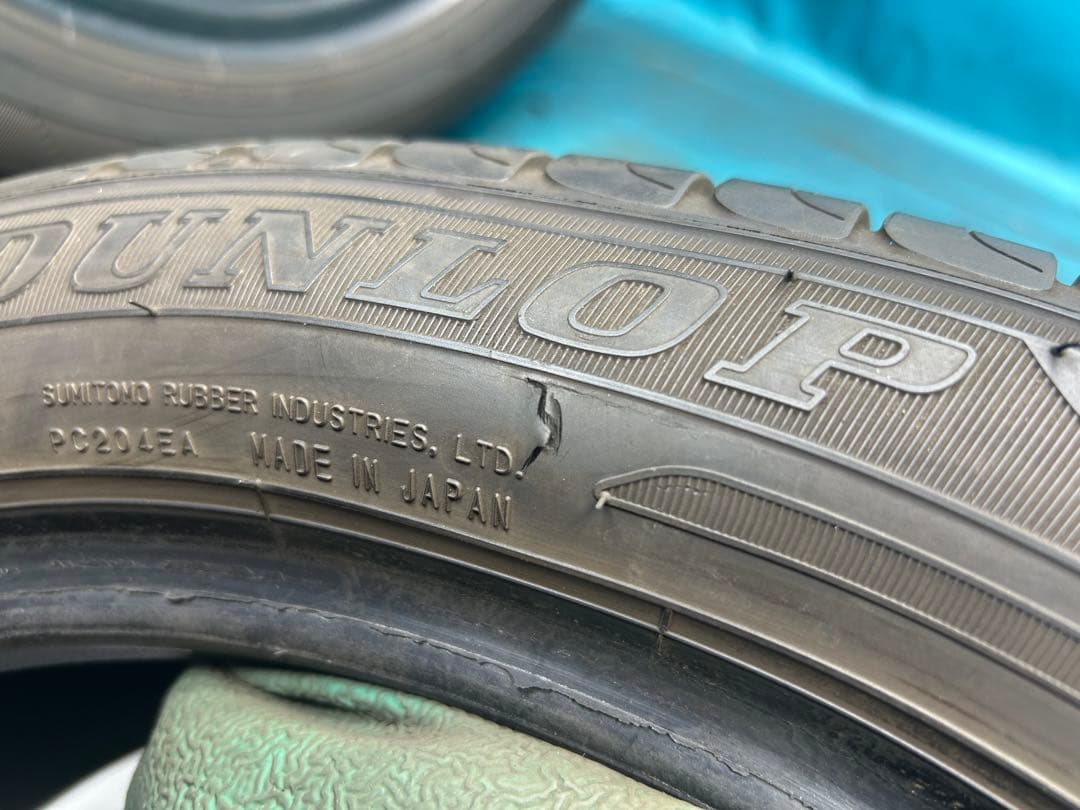 2023年製175/55R15バリ山！中古タイヤ2本セット