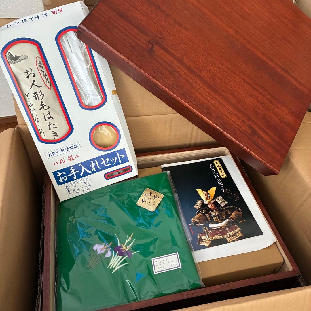 新品！吉徳大光 五月人形 正絹 兜床飾り 桐箱 アヤメ オルゴール付