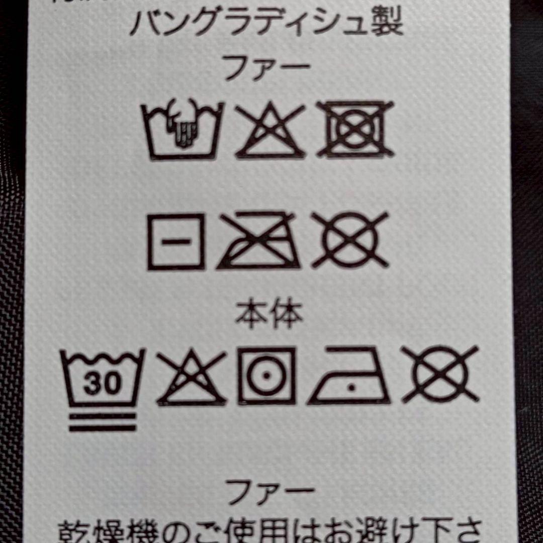 のぞみ様✨【美品 希少XL】エルエルビーン　ウィメンズ ウルトラウォーム・コート