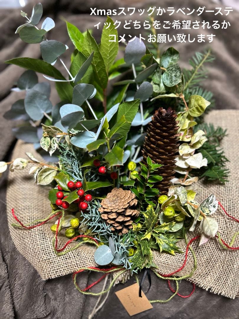 ロイヤルクラウンダービー　ロイヤルアントワネットアフタヌーンティースタンド３段付