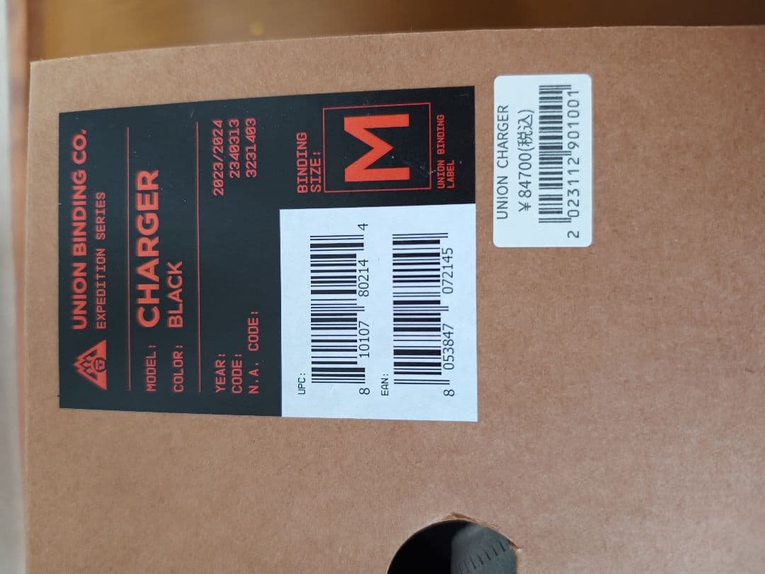 ハ*キ様 UNION CHARGER ブラック M スプリットボード