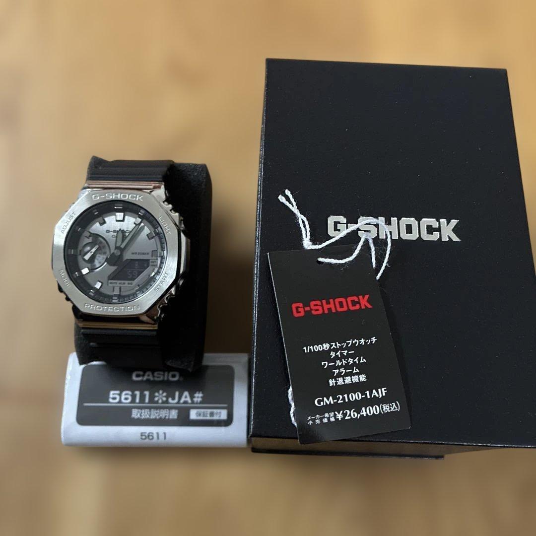 Gショック　G-SHOCK GM-2100-1AJF