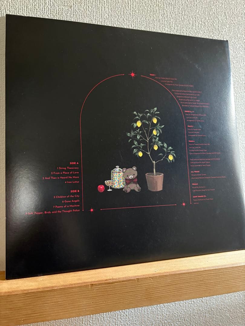 Mili To Kill a Living Book レコード