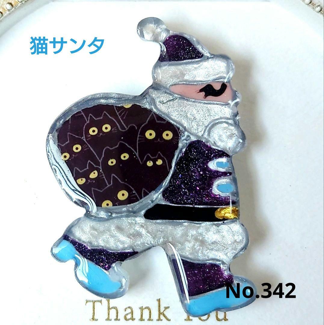 レジン　猫　サンタクロース　ヘアゴム　ブローチ　ポニーフック　No.342