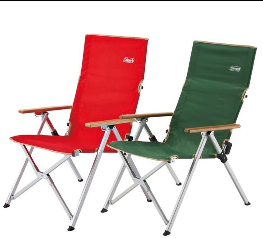 レイチェア コールマン Coleman 2脚セット　レッド　グリーン　アウトドア